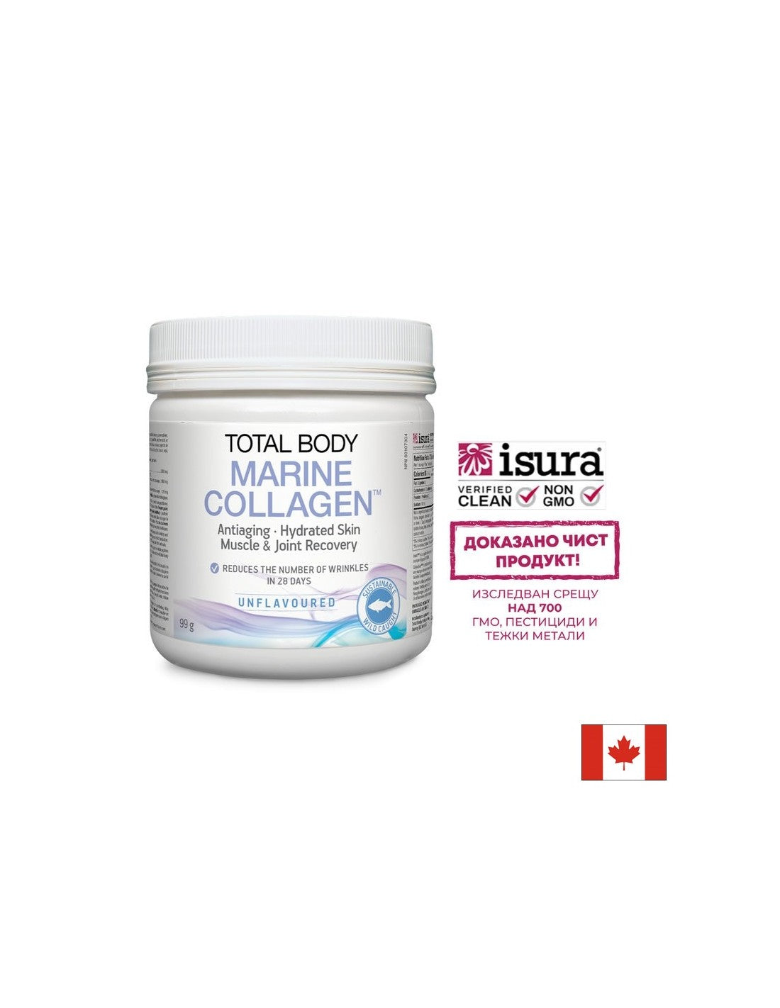 Halkollagén por - Total Body Collagen™, 99 g <tc>Natural Factors</tc>