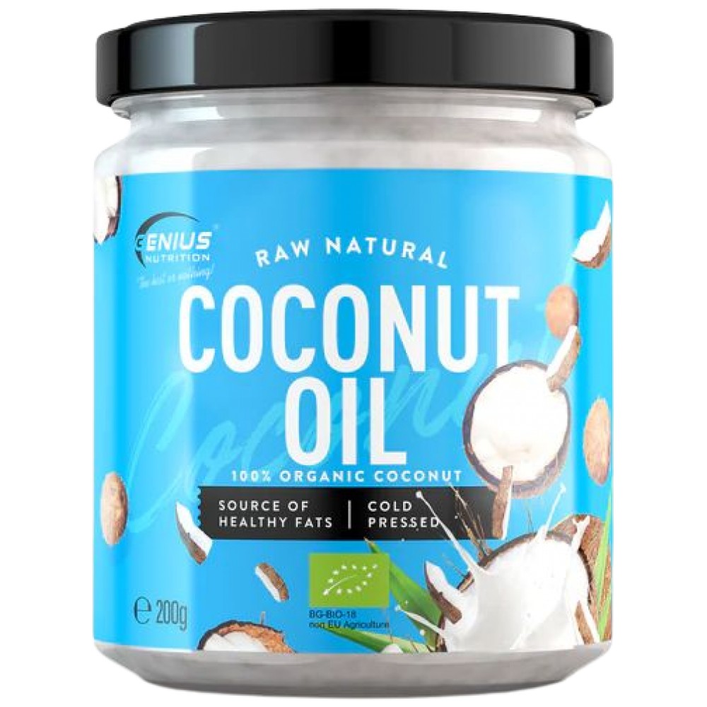 Coconut Oil - 200 grams - Nutra Best Europe