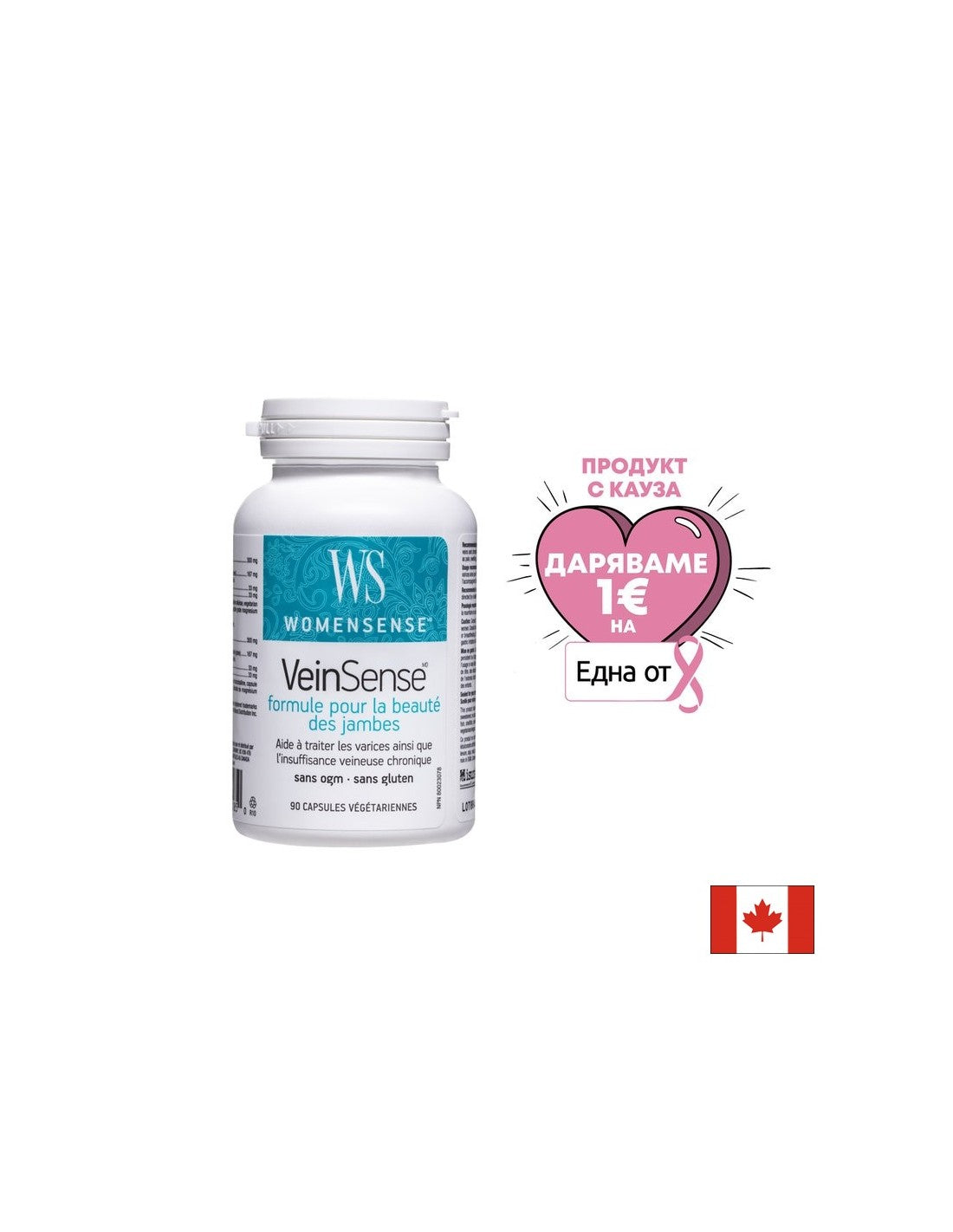 VeinSense Beautiful Legs Formula - 90 kapszula