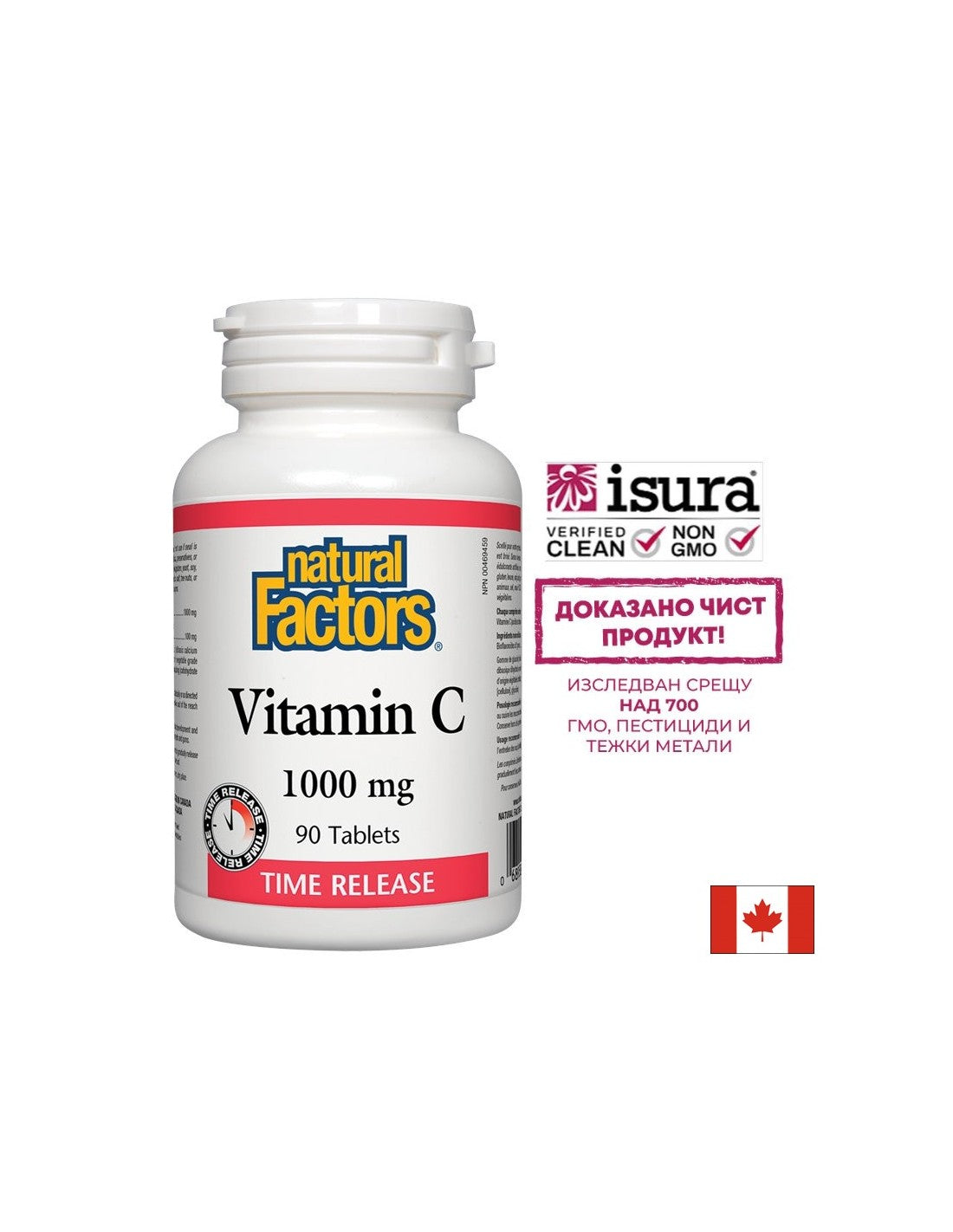 C-vitamin/ 1000 mg C-vitamin és bioflavonok x 90 e<tc>XTEND</tc>hatóanyag-leadású tabletták <tc>Natural Factors</tc>
