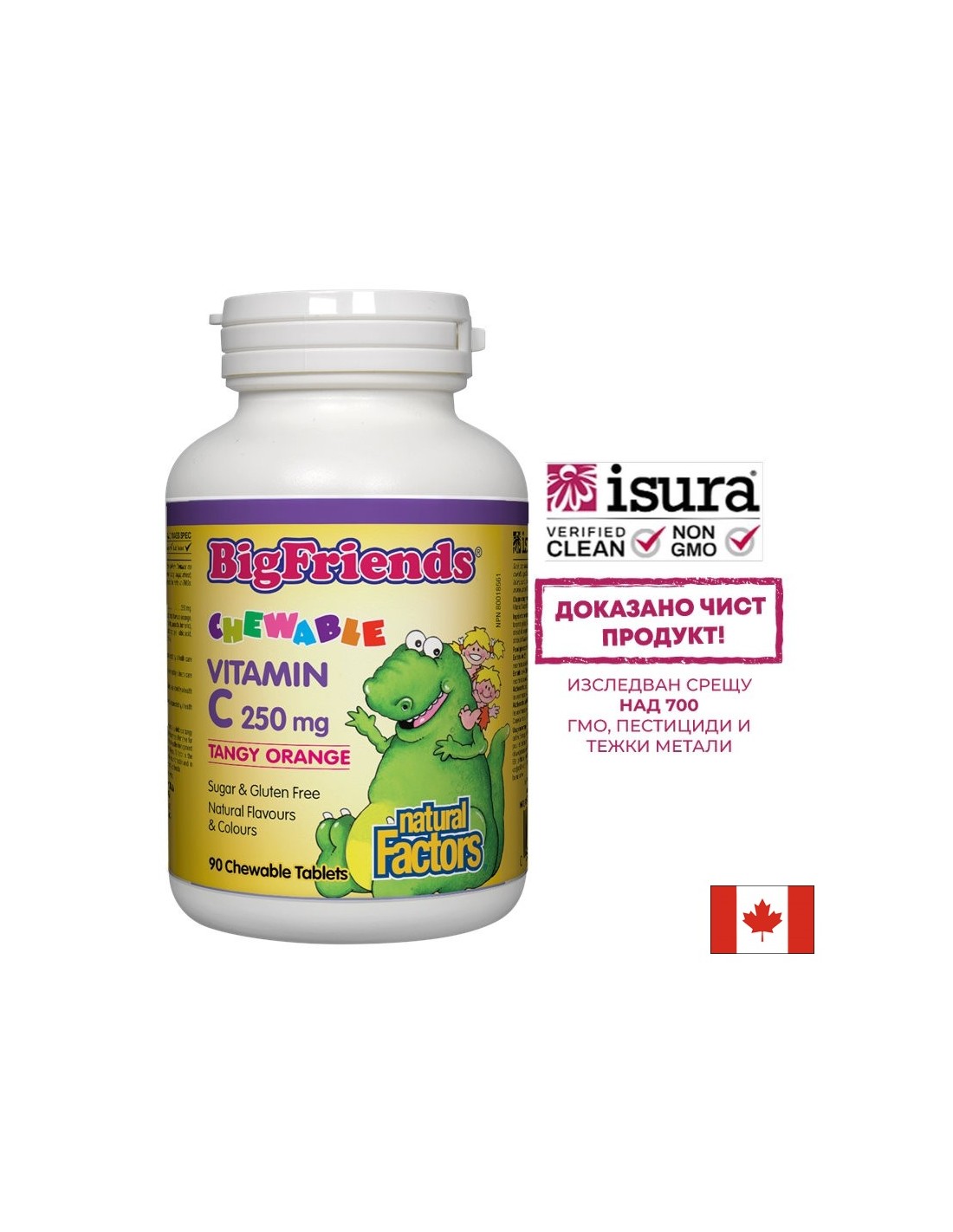 Big Friends Jr rágótabletta C 250 mg - 90 rágótabletta