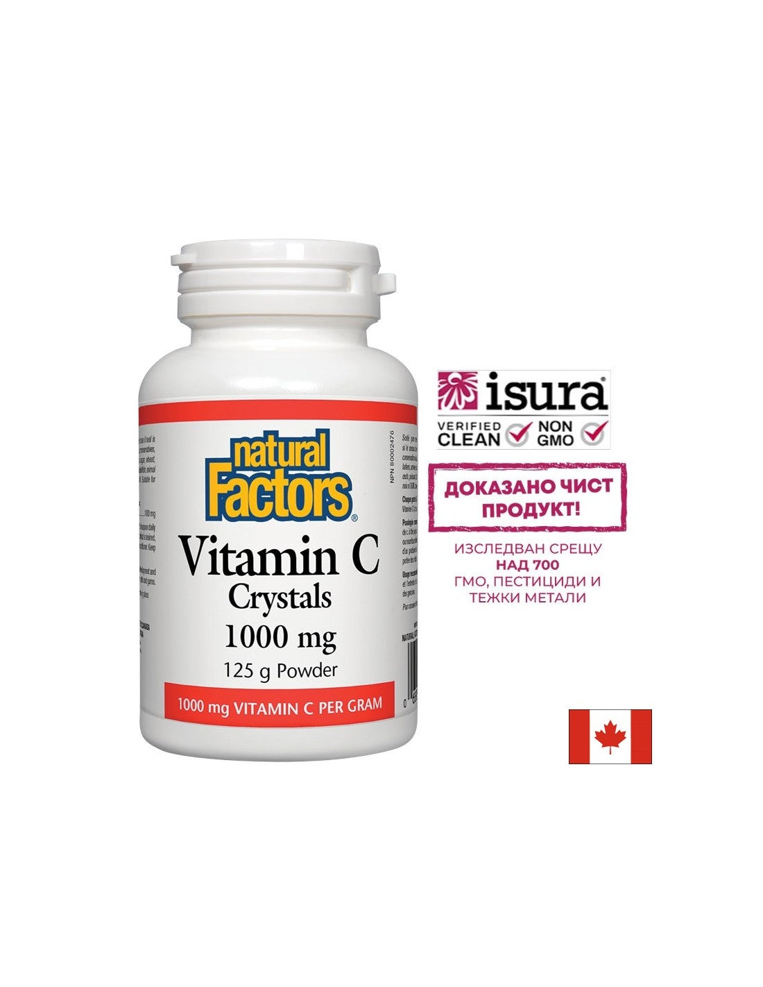 C-vitamin 1000 mg Kristályok - 125 gramm