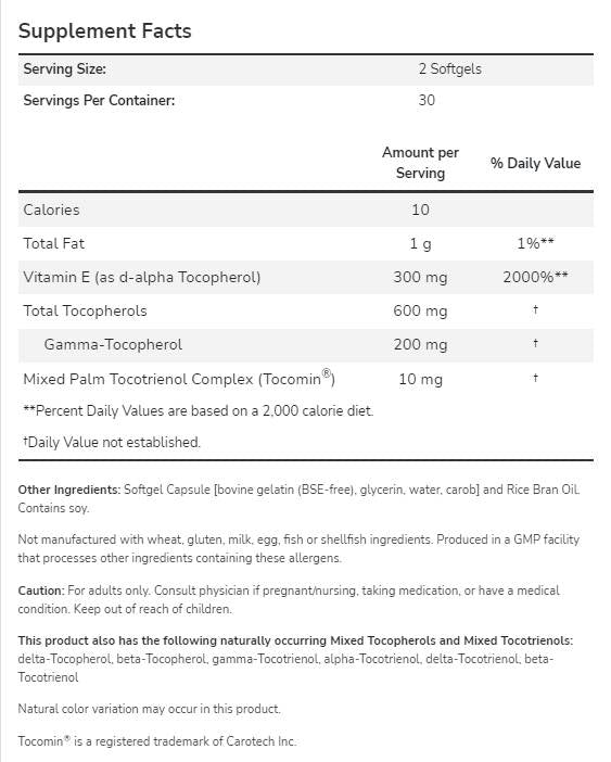 Advanced Gamma E Complex - 120 Gel capsules - Nutra Best Europe