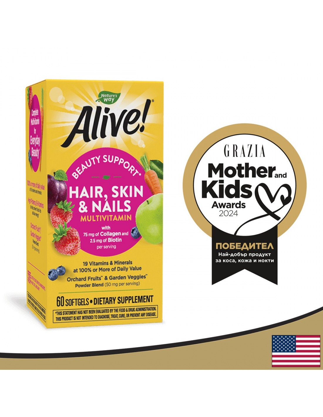 Alive! Hair, Skin and Nails - 60 dragees - Nutra Best Europe