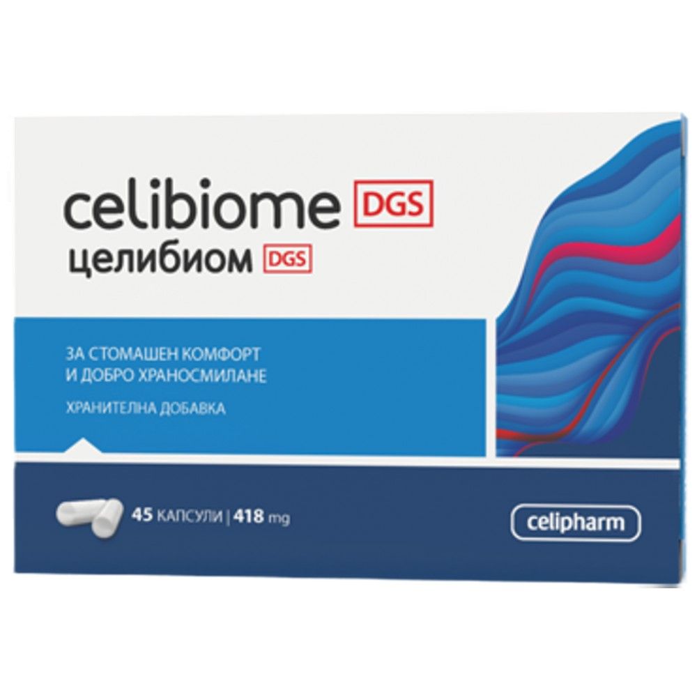 CelibiomeDGS - 45 capsules - Nutra Best Europe