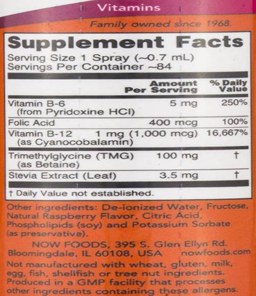 Vitamin B-12 Liposomal Spray - 59 ml - Nutra Best Europe