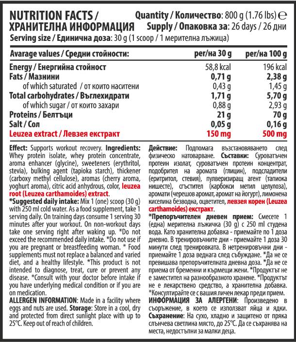 100% Whey Protein Isolate Matrix with Levzea | Cherry Yogurt - 800 grams - Nutra Best Europe