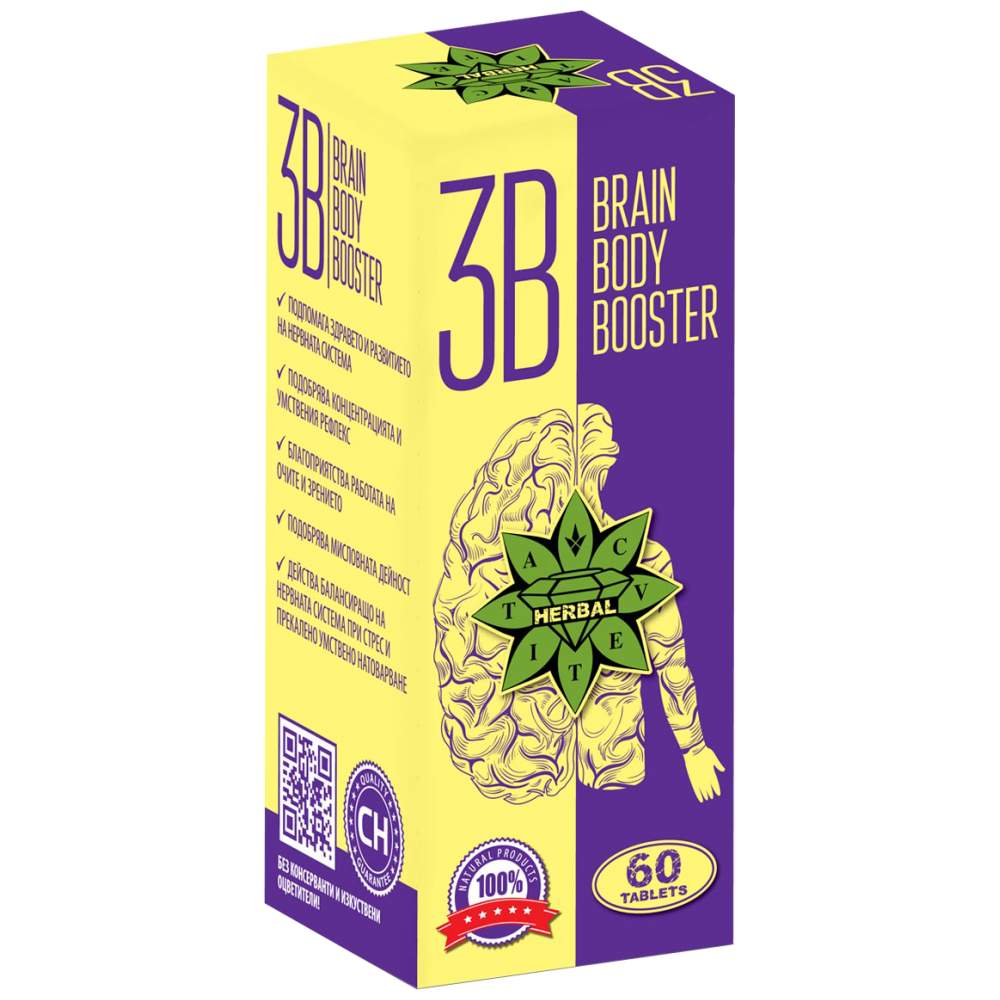 Gastro 10 - Digestive Enzymes / 90 Caps - Nutra Best Europe