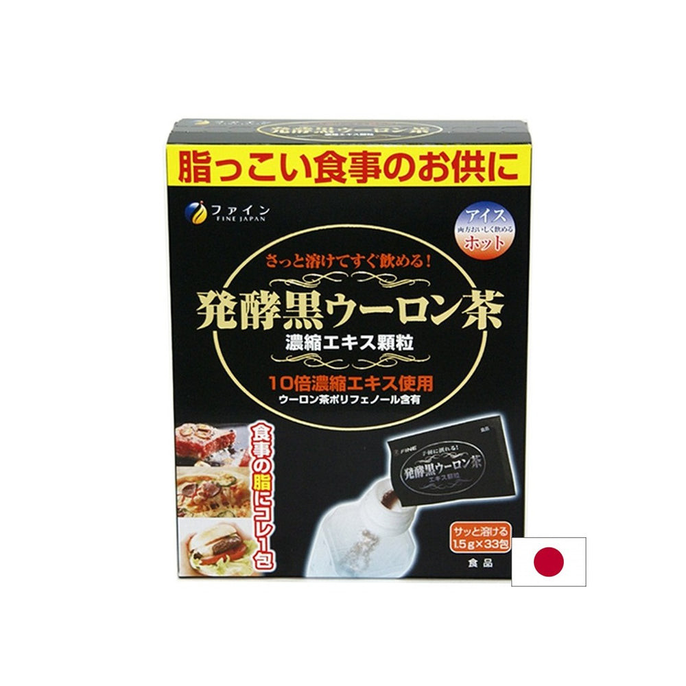 Good Metabolism - Fermented Black Oolong Tea Extract + Pu Er Tea, 33 Sachets - Nutra Best Europe