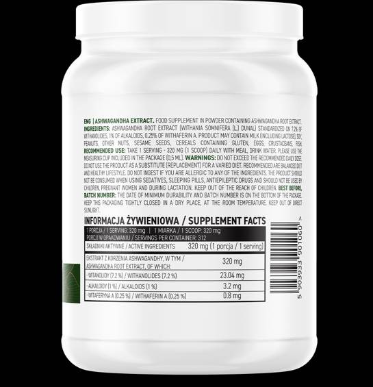 Ashwagandha Extract / Powder 100 grams - Nutra Best Europe