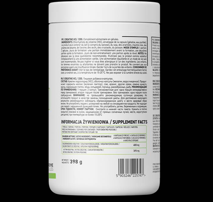 Creatine HCL 2400 / Creatine Hydrochloride - 300 капсули - Nutra Best Europe