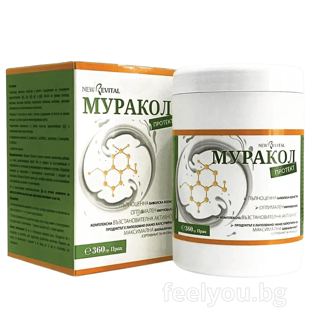 100% Liposomal Buffalo Colostrum 360 g Muracol Protect | HALAL - Nutra Best Europe
