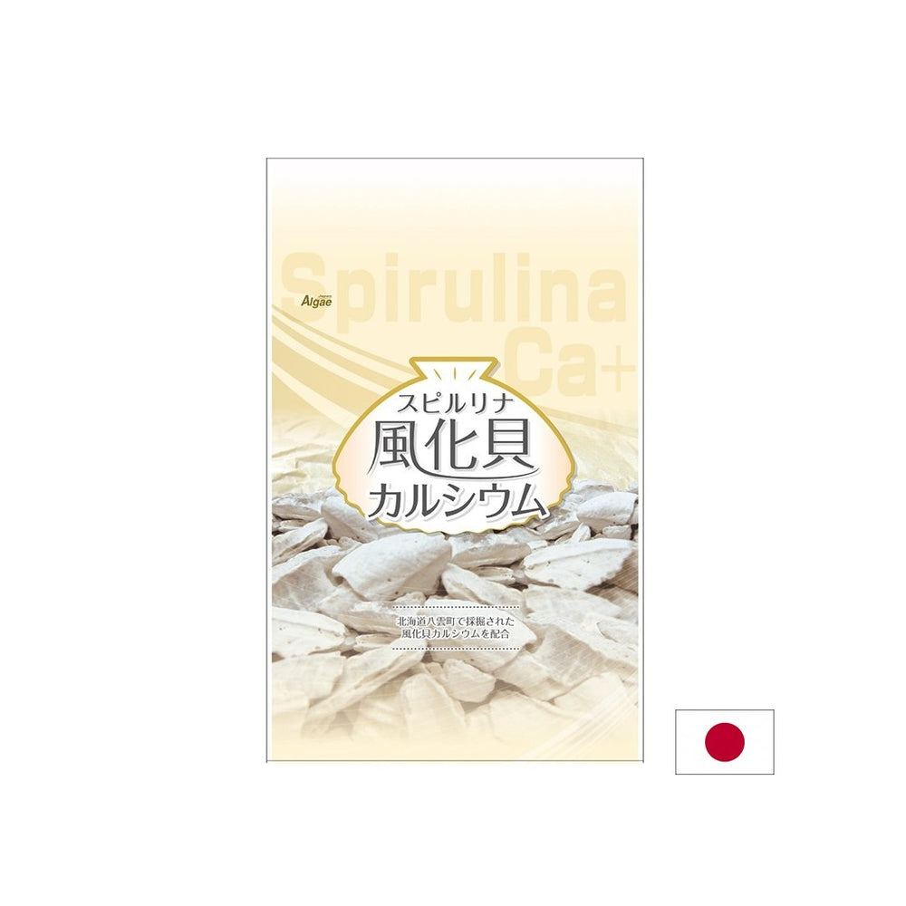 Japanese Spirulina with calcium from fossilized shells - Supports bones and muscles, 1200 tablets - Nutra Best Europe