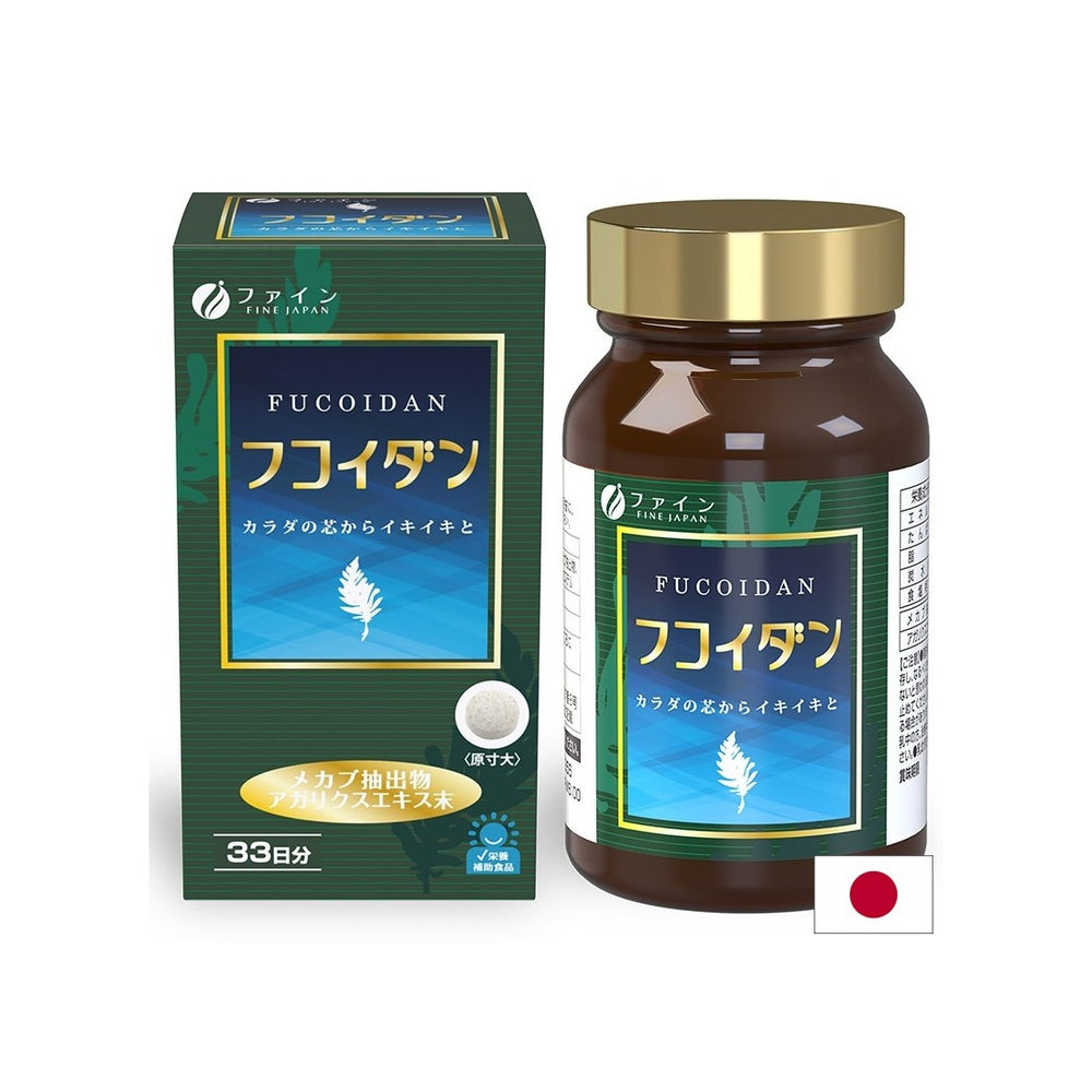 Fucoidan (Mekabu seaweed extract) + Agaricus - Immunity and vitality, 198 tablets - Nutra Best Europe