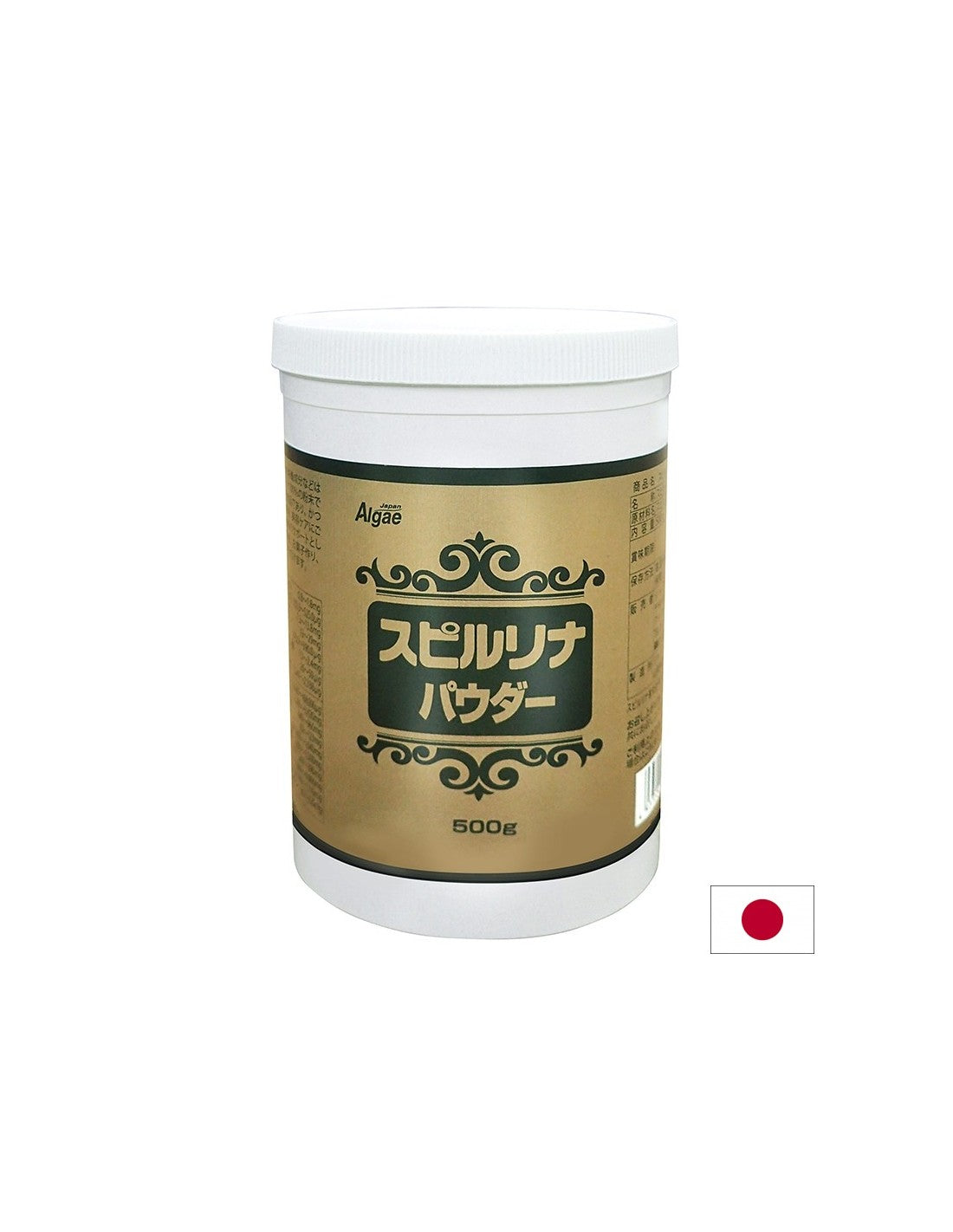 Japanese Spirulina Powder – For Energy and Immunity, 500 g - Nutra Best Europe