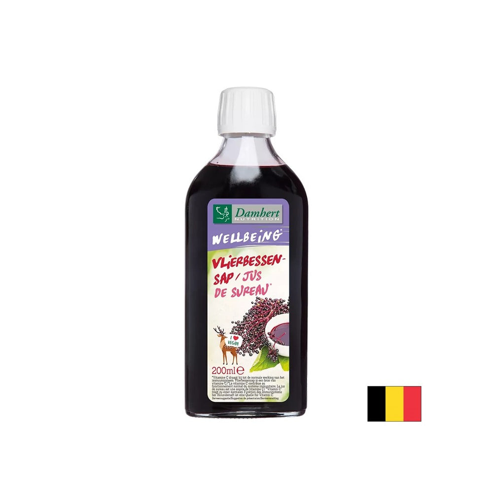 Immunity - Black elderberry juice, 200 ml - Nutra Best Europe