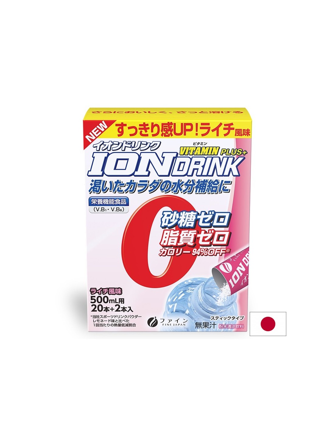 Ionic drink with vitamins, 22 sachets - Nutra Best Europe