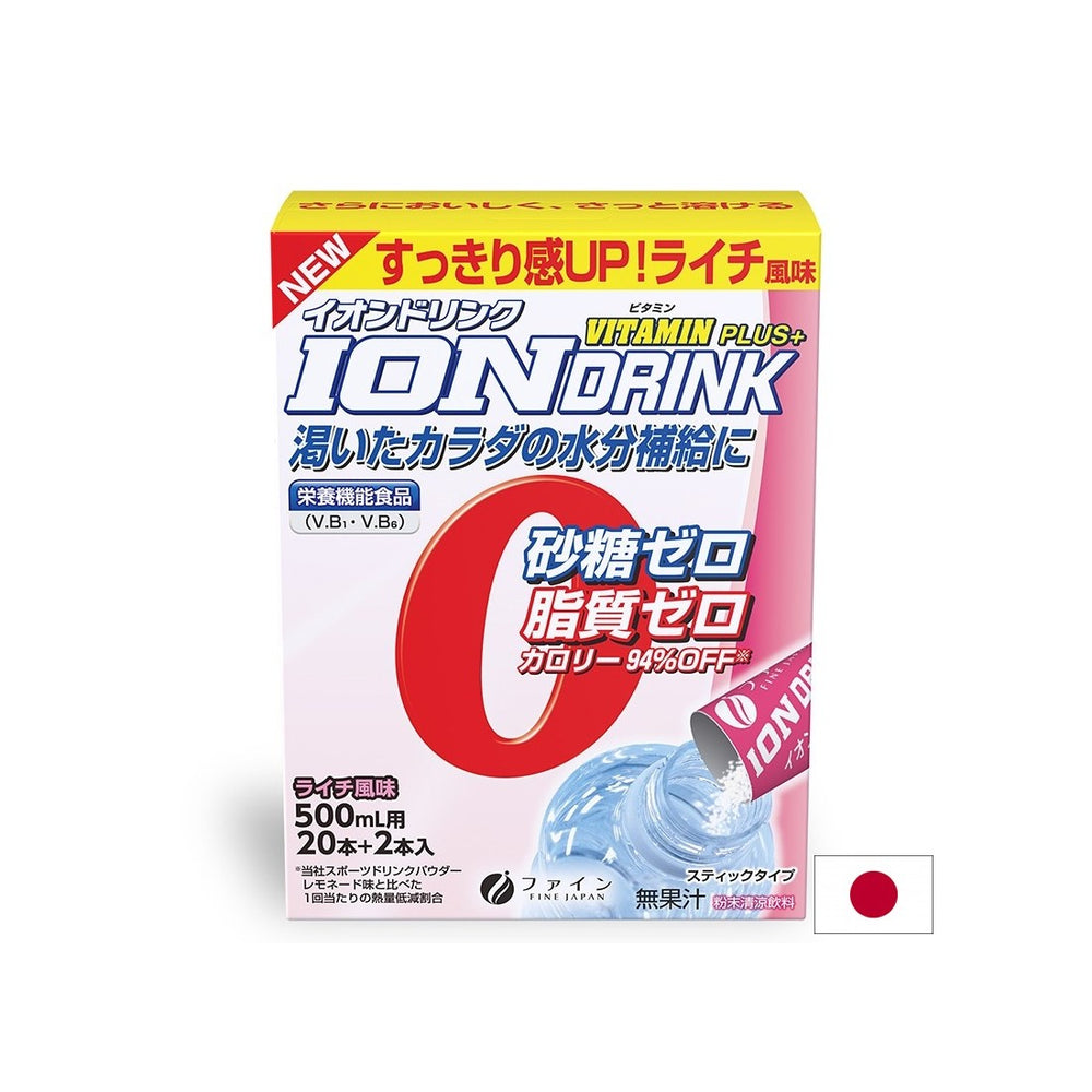 Ionic drink with vitamins, 22 sachets - Nutra Best Europe