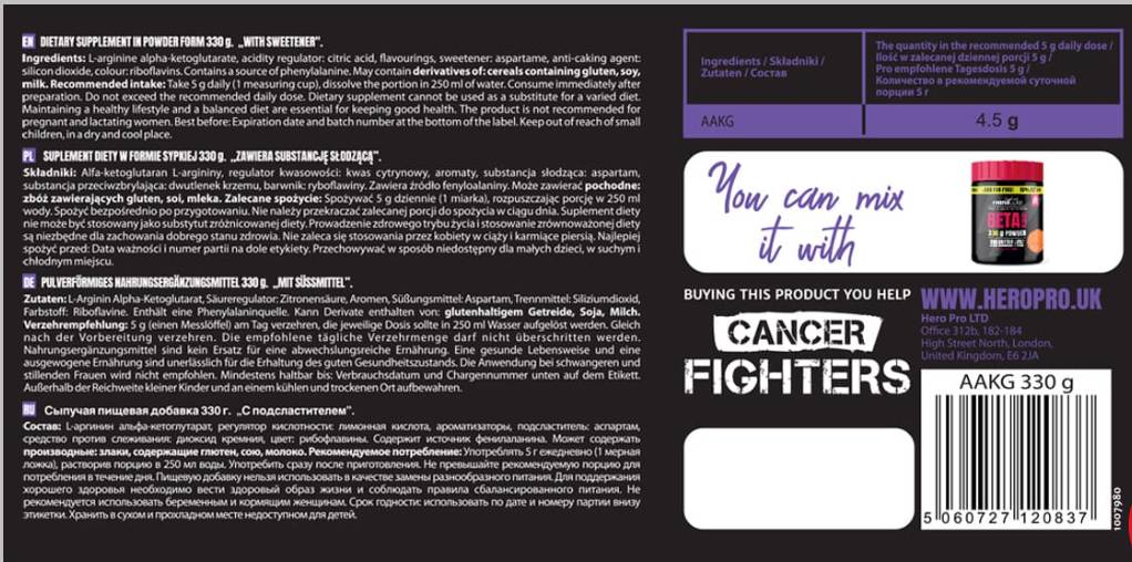 AAKG Powder | Arginine Alpha-Ketoglutarate - 330 grams - Nutra Best Europe