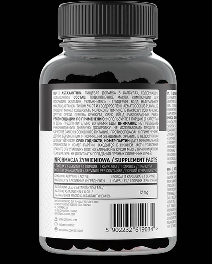 Astaxanthin 0.6 mg 90 Gel capsules - Nutra Best Europe