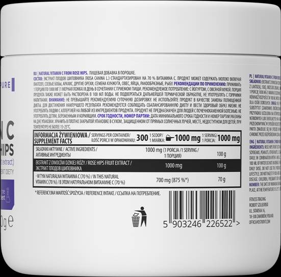 Natural Vitamin C Powder / from Rose Hips 300 grams - Nutra Best Europe