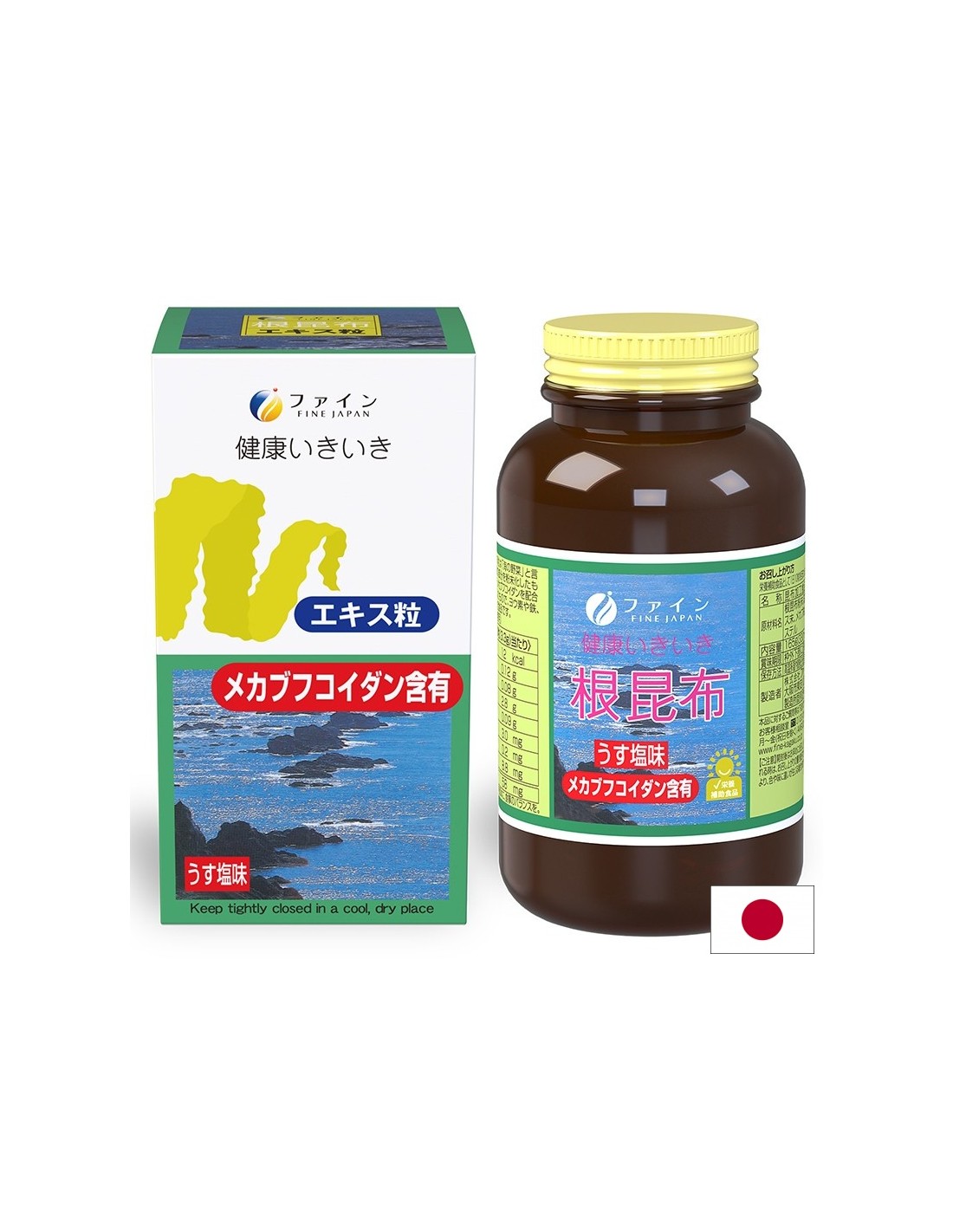 Thyroid - Kelp, 500 tablets - Nutra Best Europe