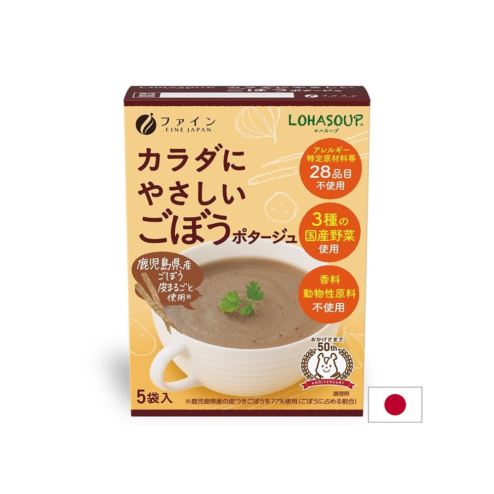 Japanese cream soup with burdock, 5 packets - Nutra Best Europe