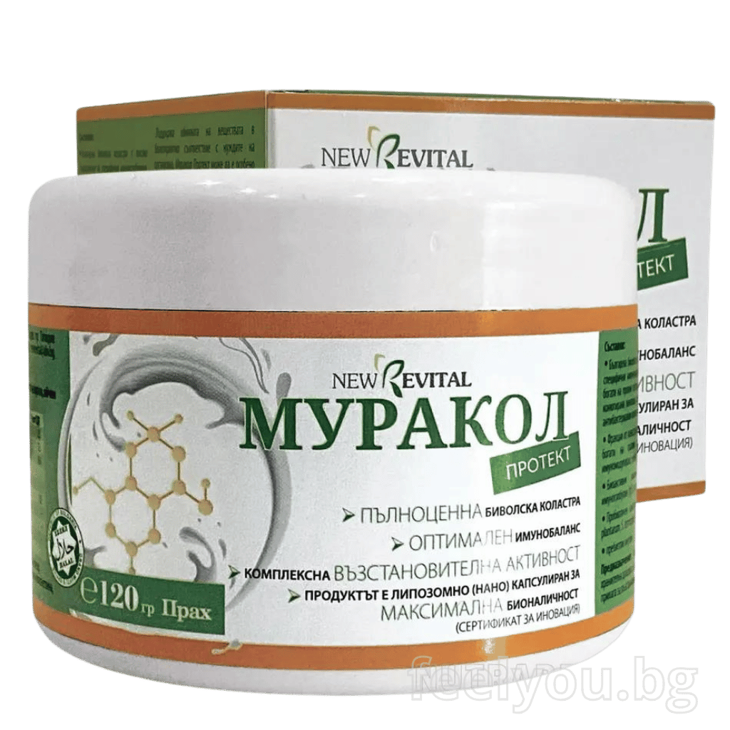 100% liposzómás bivaly kolosztrum 120 g <tc>Muracol</tc> Védelem | HALAL