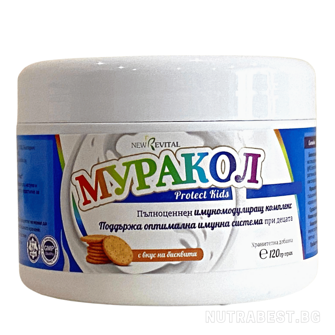 100% liposzómás bivaly kolosztrum 120 g <tc>Muracol</tc> Védjük a gyerekeket | Halal