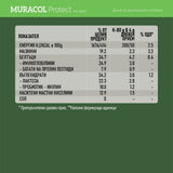 100% liposzómás bivaly kolosztrum 360 g <tc>Muracol</tc> Védelem | HALAL