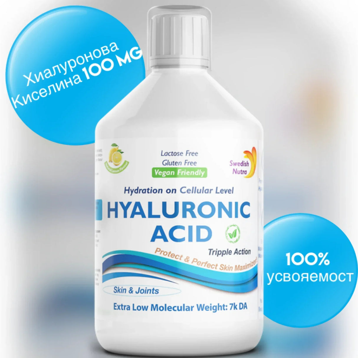 Folyékony hialuronsav 100 mg - sejtszintű táplálás - 500 ml