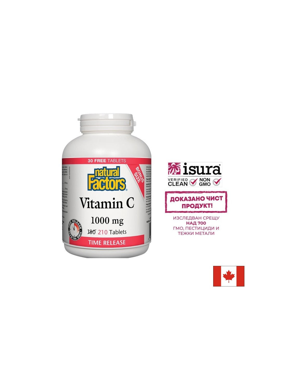 C-vitamin 1000 mg és bioflavonok - Immunitás, 210 tabletta (e<tc>XTEND</tc>kiadás) <tc>Natural Factors</tc>