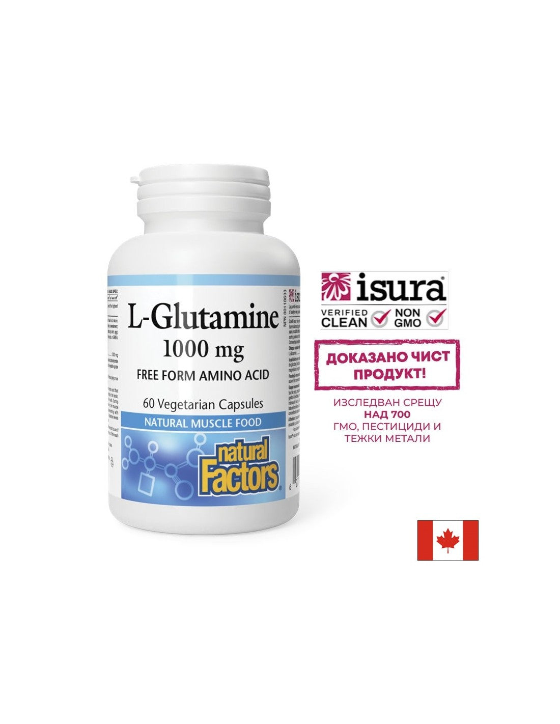 L-glutamin 1000 mg - 60 kapszula