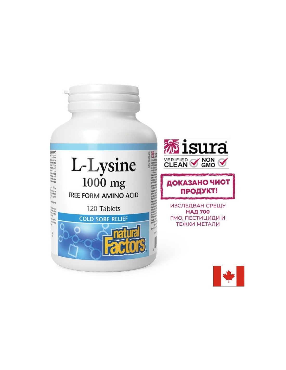 Herpes Simplex, csontritkulás és szív egészsége - L-lizin, 1000 mg x 120 tabletta