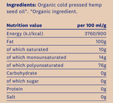 ECO Hemp Seed Oil 250ml. /100% natural, organic and organic/ - Nutra Best Europe