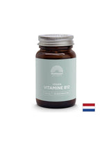 Idegrendszer - B12-vitamin (metilkobalamin), 1000 µg x 60 pasztilla