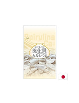 Japán Spirulina kalciummal megkövesedett héjból - Támogatja a csontokat és az izmokat, 1200 tabletta