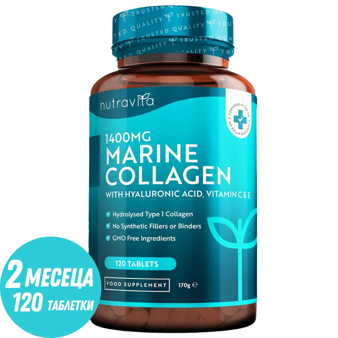 Hal kollagén 1400 mg hialuronsavval 100 mg 120 tabletta