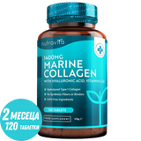 Hal kollagén 1400 mg hialuronsavval 100 mg 120 tabletta