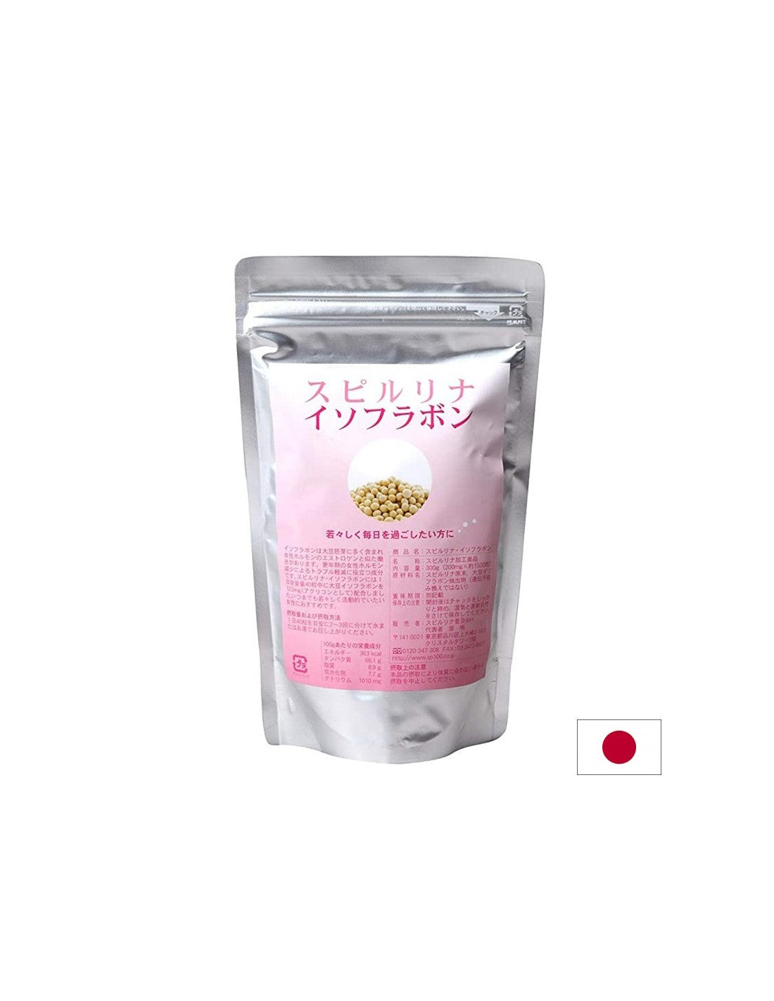 Japán spirulina + izoflavonok – a női egészség és a hormonális egyensúly támogatása, 1500 tabletta