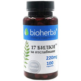 17 Herbs For Weight Loss - 100 capsules - Nutra Best Europe