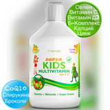 Super Kids children's multivitamins (3-12 years) - 500 ml - Nutra Best Europe