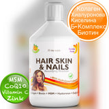 Beauty hair, skin and nails complex - 500 ml - Nutra Best Europe