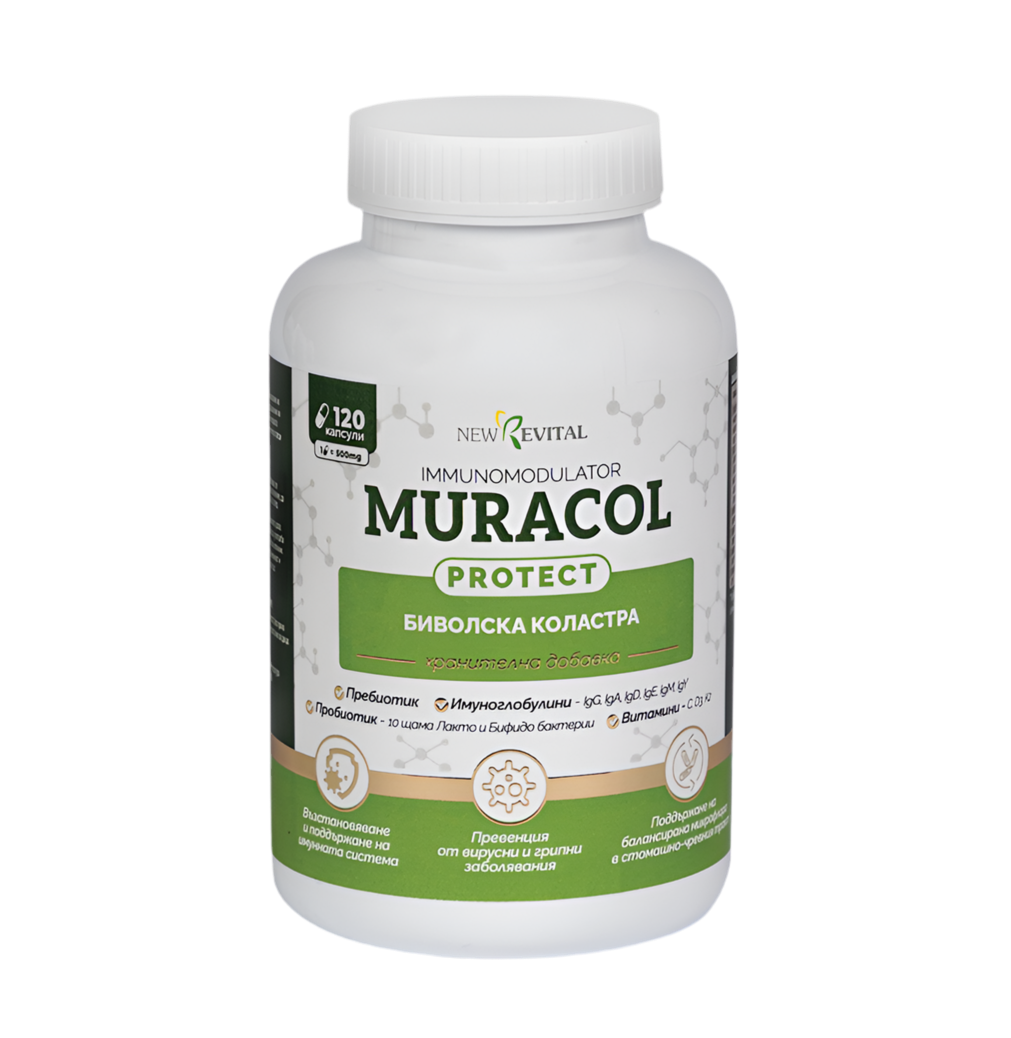 Liposomal Buffalo Colostrum 120 capsules “Muracol Protect” - Nutra Best Europe