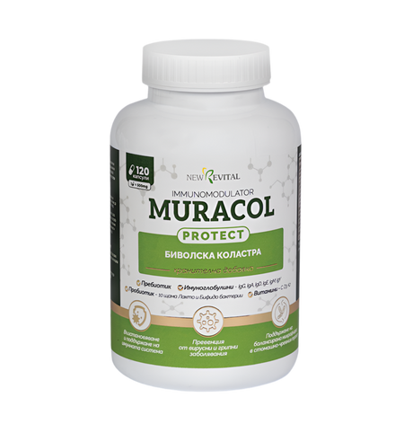 Liposomal Buffalo Colostrum 120 capsules “Muracol Protect” - Nutra Best Europe