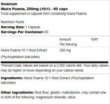 Muira Puama 250 mg | 10:1 Extract 60 capsules - Nutra Best Europe
