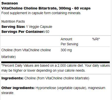 VitaCholine Choline Bitartrate 300 mg 60 capsules - Nutra Best Europe