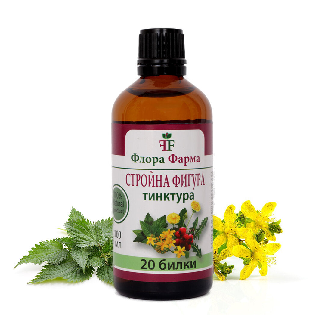 Karcsú alak /20 GYÓGYNÖVÉNY /– tinktúra 100 ml