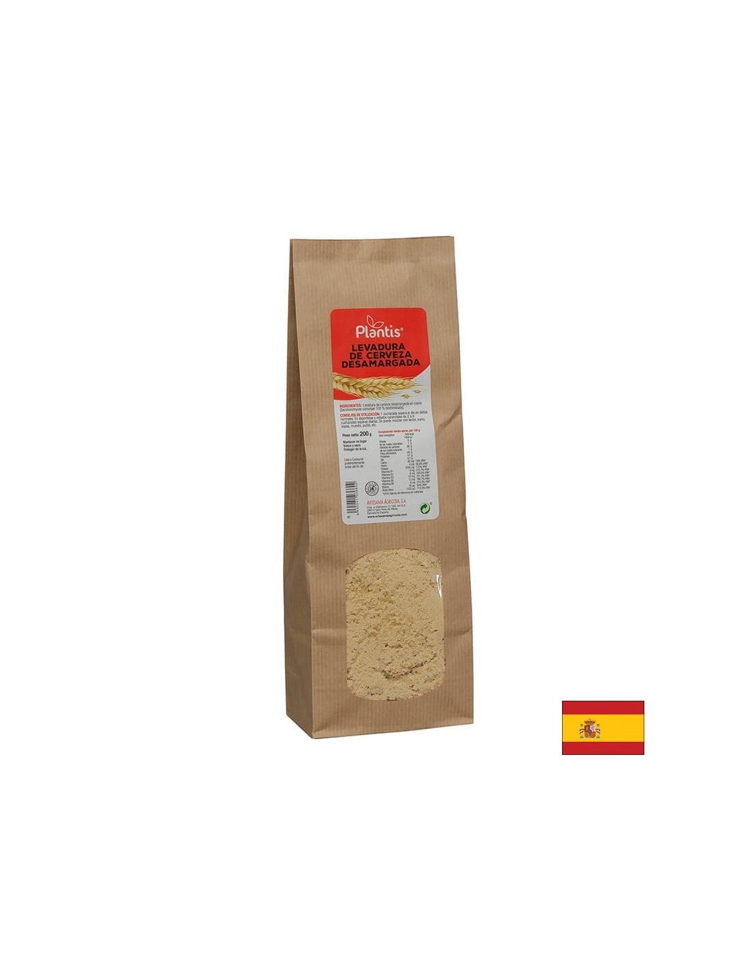 Sörélesztő pehely - Emésztés, erős immunitás, gyönyörű bőr, 200 g