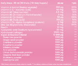 Collagen with Elastin, Q10 and Retinol 10x25 ml /1 box/ - Nutra Best Europe